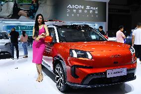 23rd Autumn International Auto Show in Qingdao