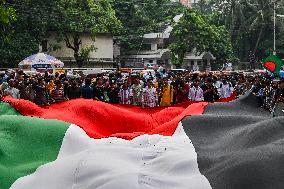 Shahidi March In Dhaka