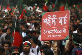 Student Rally In Bangladesh