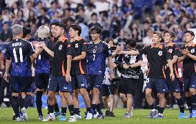 Football: Japan-China World Cup qualifier