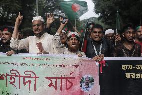 Students Rally To Mark One Month Since Hasina's Fall - Dhaka