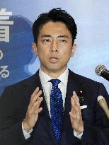 Ex-Japan Environment Minister Koizumi seeks LDP presidency