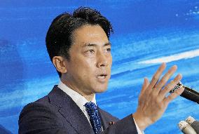 Ex-Japan Environment Minister Koizumi seeks LDP presidency