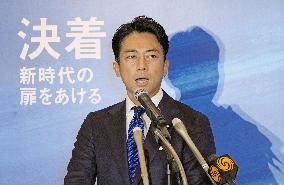 Ex-Japan Environment Minister Koizumi seeks LDP presidency