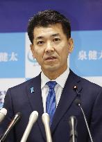 Izumi seeks reelection in Japan's main opposition leadership race