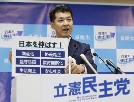 Izumi seeks reelection in Japan's main opposition leadership race