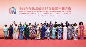 China-Africa Summit - Beijing