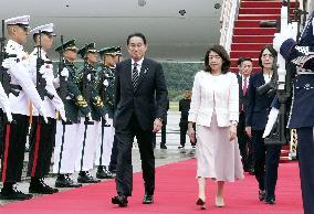 Japan PM Kishida visits S. Korea