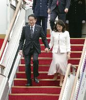 Japan PM Kishida visits S. Korea