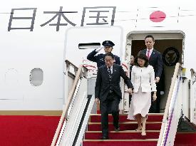 Japan PM Kishida visits S. Korea