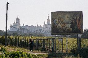 Daily Life  In Pochaiv Town, Ternopil Region, Ukraine