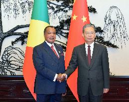 China-Africa Summit - Beijing