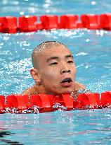 Paris 2024 Paralympics - 50m Butterfly Jincheng Guo World Record