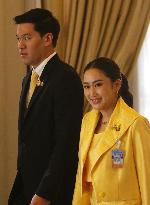 Thai Prime Minister Paetongtarn Shinawatra Takes Oath Of Office