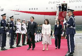 Japan PM Kishida visits S. Korea