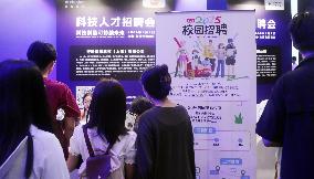 AI Job Fair in Shanghai