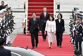 Japan PM Kishida visits S. Korea