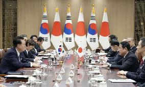 Japan-South Korea summit