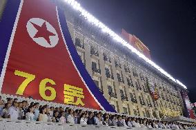 76th anniversary of N. Korea's founding