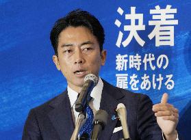 Ex-Environment Minister Koizumi seeks LDP presidency