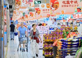 China August CPI