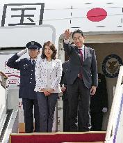 Japan PM Kishida's trip to Seoul