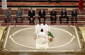 Sumo: Ritual ahead of autumn tournament