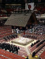 Sumo: Ritual ahead of autumn tournament