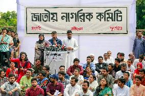 Students Launch Jatiya Nagorik Committee - Dhaka