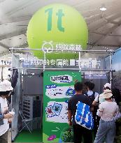 Green Life Festival in Shanghai