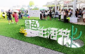 Green Life Festival in Shanghai