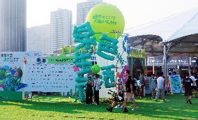 Green Life Festival in Shanghai