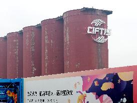 CIFTIS Logo at The Shougang Park in Beijing