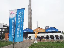 CIFTIS Logo at The Shougang Park in Beijing