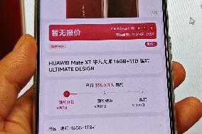 Huawei Three-foldable Phone Reservation