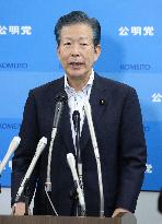 Komeito's Yamaguchi to step down as junior coalition party head