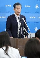 Komeito's Yamaguchi to step down as junior coalition party head