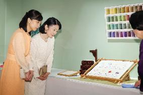 Japan crown princess, daughter at embroidery exhibition