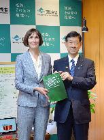 Japan receives IAEA's final report on Fukushima soil reuse