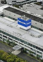 Panasonic HQ in Osaka