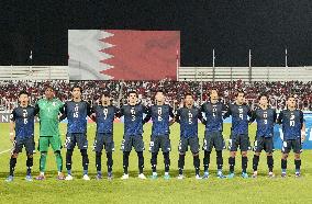 Football: World Cup qualifier