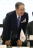 Japan, China, S. Korea tourism ministerial meeting in Kobe