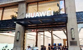 HUAWEI HIMA Live Broadcast