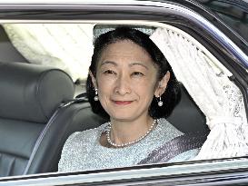 Japanese Crown Princess Kiko