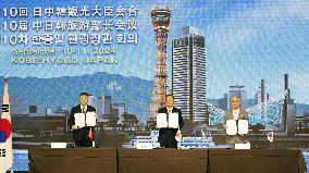 Japan, China, S. Korea tourism ministerial meeting in Kobe