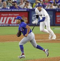 Baseball: Cubs vs. Dodgers