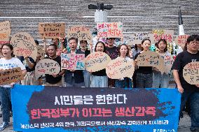 Press Conference Criticizing South Korean Government’s Response To Plastic Agreement In Seoul