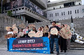 Press Conference Criticizing South Korean Government’s Response To Plastic Agreement In Seoul