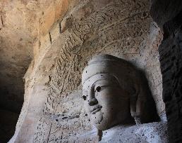 Yungang Grottoes in Datong