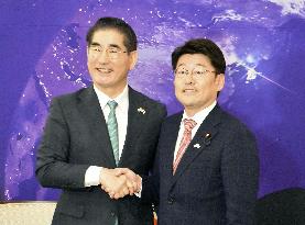 Japan's Vice Defense Minister Oniki in Seoul